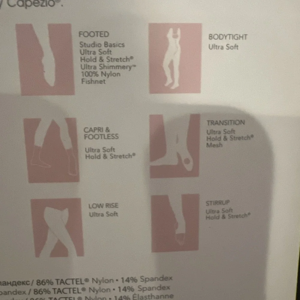 (2) CAPEZIO Ultra Soft Transition Tights #1916C Light Suntan Fits Size 8-12 New